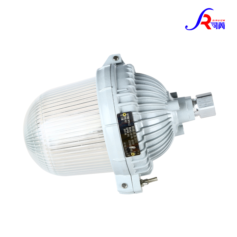 NFC9112防眩泛光灯NFE9112平台灯150W金卤灯分体开盖应急E27螺口