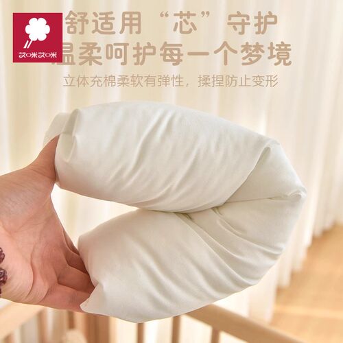 宝宝糖果枕侧睡辅助挡枕头0到6个月以上婴幼儿专用枕头搂哄睡神器