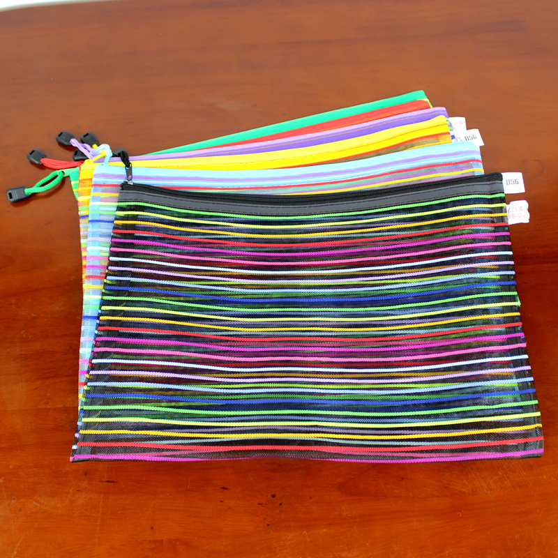 彩虹色可爱a4文件袋透气网纱袋网格拉链袋笔袋试卷收纳学生10个装