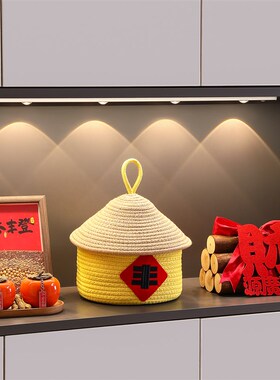 乔迁之喜五谷玄关装饰摆饰新居入宅仪式用品搬家布置收纳全套礼物