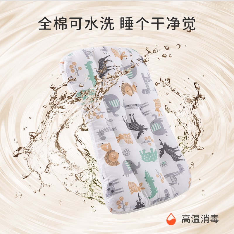 【热销款】DouDouDi定型枕头婴儿枕芯儿童护颈椎助睡眠学生专用