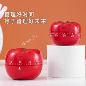 学习计时器闹钟小学生专用提醒定时器儿童自律神器厨房时间管理器