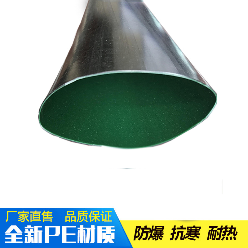 PE软带农用浇地水带主带灌溉设备软管2寸滴水滴灌带主管110软水管