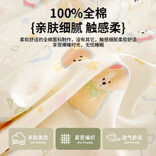 纯棉被套单件150x200x230全棉被罩儿童单人学生宿舍褥子套180x200