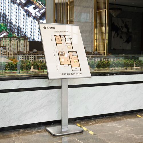不锈钢广告牌展示牌展架立式落地式kt板海报架商场酒店迎宾指示牌