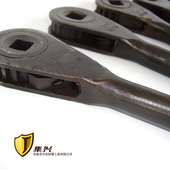 棘轮扳手10 单向方孔棘轮扳手 17mm 钢制四方棘轮扳手 棘轮扳手