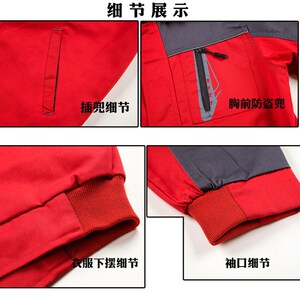 绅杰龙春秋长袖工作服套装男耐磨劳保服汽修服车间工厂服定制
