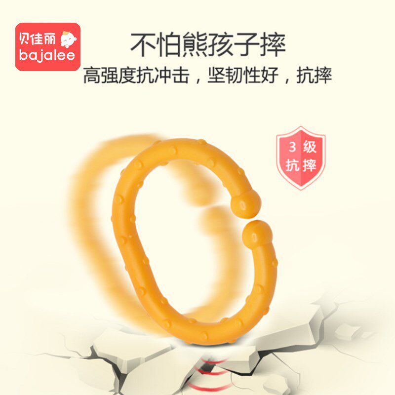 宝宝彩虹串串环磨牙胶婴儿玩具挂环胶圈挂钩手抓环0-1岁锻炼抓握6