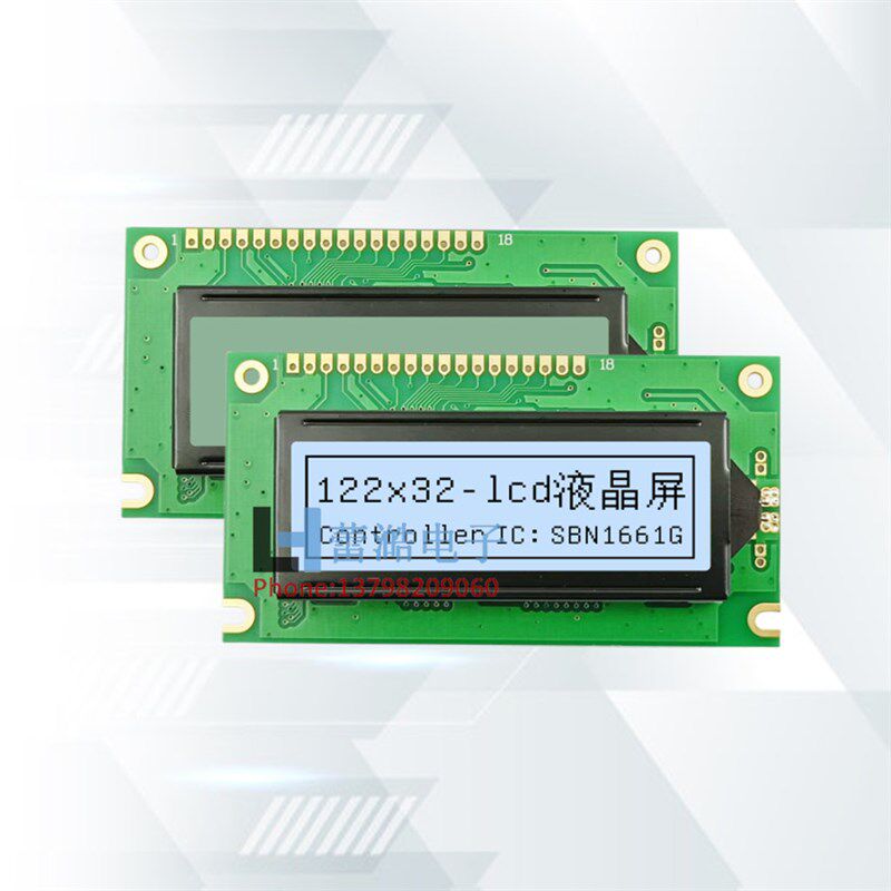 单色图形雷射屏122*32  12232B液晶显示模块  LCD屏 蓝屏 12232