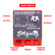 畜牧电子围栏系全套脉冲电网主机野猪牛羊狗牧场养殖全套高压电网