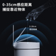 智能感应式 垃圾桶家用厨房卫生间厕所卧室全自动大号带盖防水纸篓