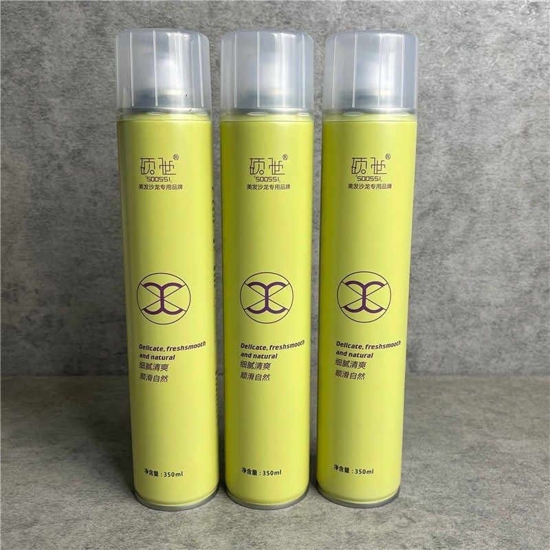 硕士水果味清香干胶造型发型定型喷雾男士女啫喱定发剂水香味发胶,美发护发/假发,发胶/发泥/发蜡,淘宝优惠券,粉丝福利购,淘宝优惠卷