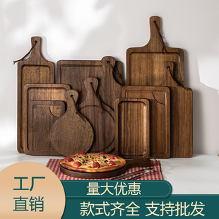 厂家定制胡桃木PIZZA托盘披萨板牛排板酒托茶盘水果案板蛋糕木盘
