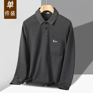 秋季中老年男长袖t恤POLO衫德绒保暖内衣翻领爸爸装爷爷打底上衣