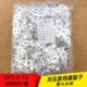 厚0.5MM 冷压圆形O型裸接线端子线鼻子 黄铜1000只 OT1.5