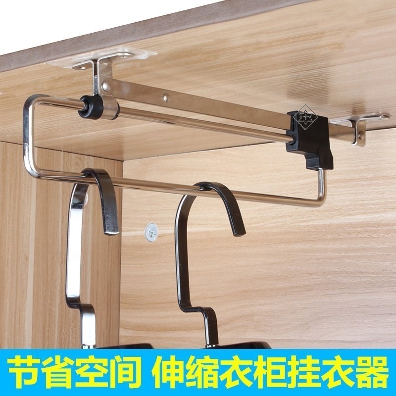 横挂衣服竖装衣柜挂衣杆推拉挂衣器顶装挂衣架可伸缩柜内杆