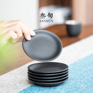 叁旬 黑陶杯垫陶瓷茶杯托禅意隔热垫功夫茶具茶道配件茶艺垫子