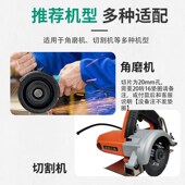 大理石切割片石英石钎焊锯片碗磨片石材干切片瓷砖角磨机切割刀片