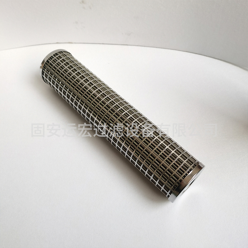 水基滤器滤芯 不锈钢折叠滤芯切削液滤芯篮式滤网工业机械过滤芯