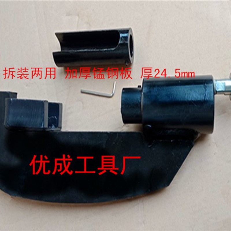 液压压胎器铲车工程车大货车通用气动液压剥胎机轮毂螺丝球头压机