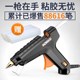 热熔胶枪手工制作家用大号热融热溶胶水枪送胶棒电熔胶抢工具万能