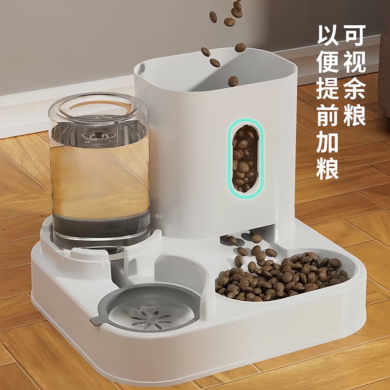 宠物自动喂食器猫碗狗碗饮水一体猫食盆狗盆狗狗粮食盆猫咪喝水碗