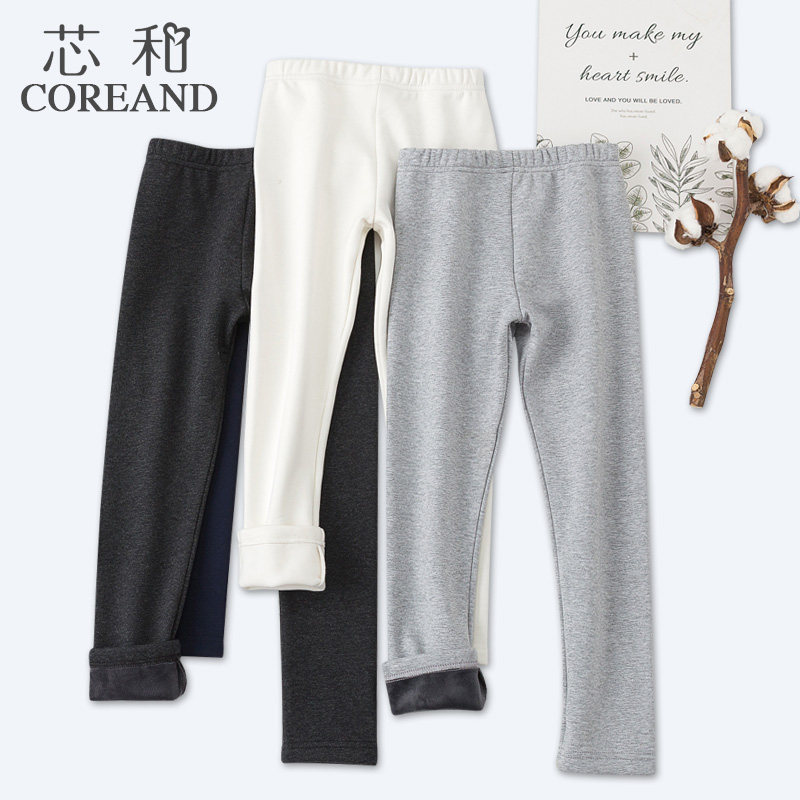 女童加绒打底裤春秋薄款外穿薄绒白色儿童女长裤春季中大童裤子春