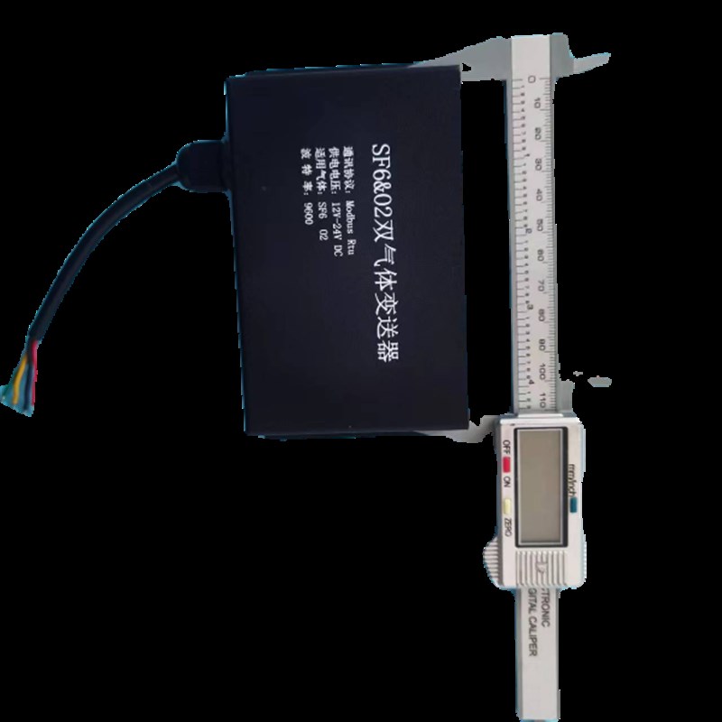 SF6O2双气体探测SF6氧气一体式探测器SF6O2变送器六氟化硫