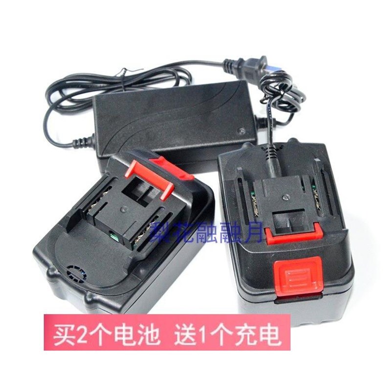欧辰88V98V188V128V锂电池电钻无刷电动扳手角磨切割磨光机充电器