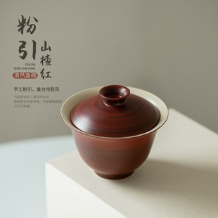 家用复古粗陶泡茶碗敬茶碗功夫茶具泡茶器 手工粉引二才盖碗日n式