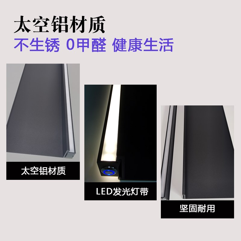 铝合金层板金属隔板壁挂层架装饰创意书架储物架L搁架一字架