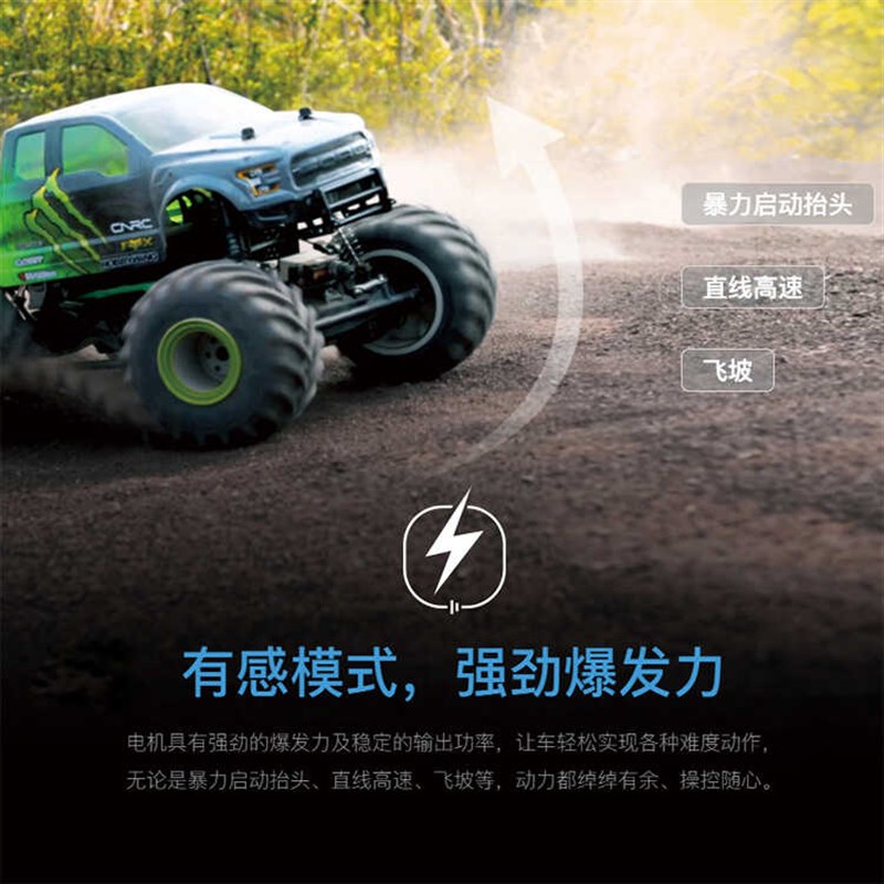 好盈MAX8 G2S有感无刷电调4268 4278 SD有感电机马达1/8遥控车用