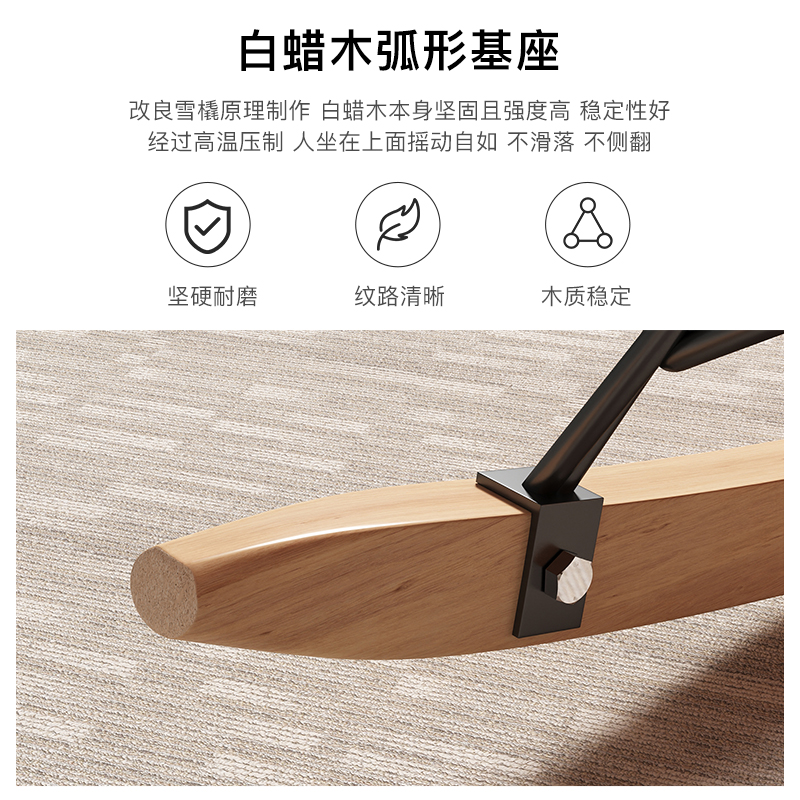 懒人沙发可躺可睡躺椅卧室小沙发阳台单人家用休闲摇摇椅子秋冬款