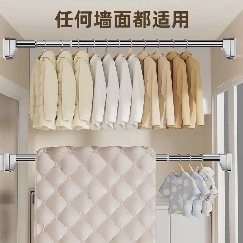 不锈钢伸缩晾衣架免打孔可调长短家用晾衣杆卫生间浴帘杆衣柜挂衣