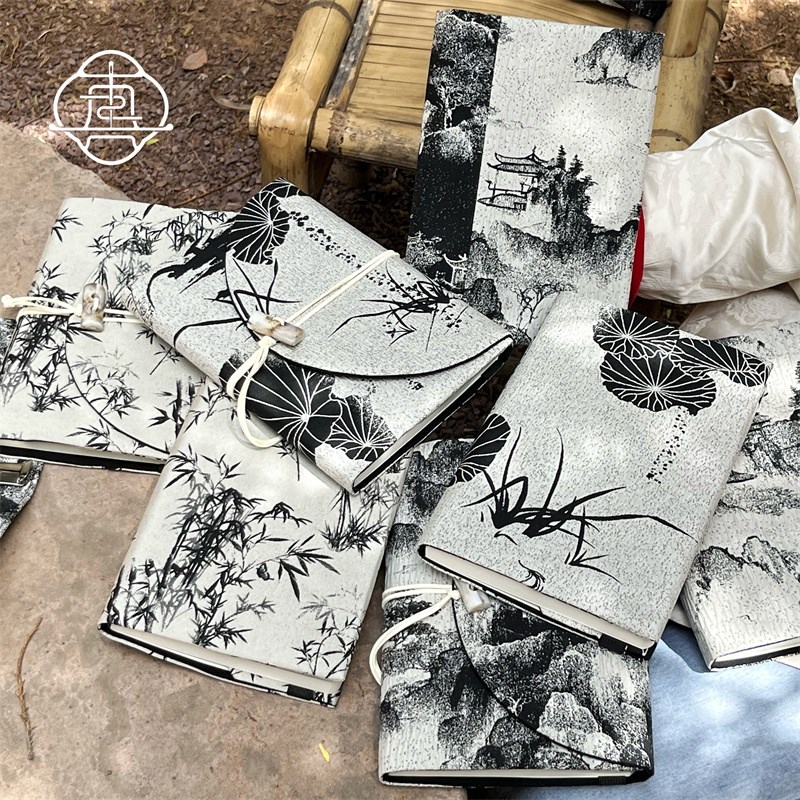 真我 水墨丹青 国风书衣手工手账手帐本日记A5A6记事本笔记本子