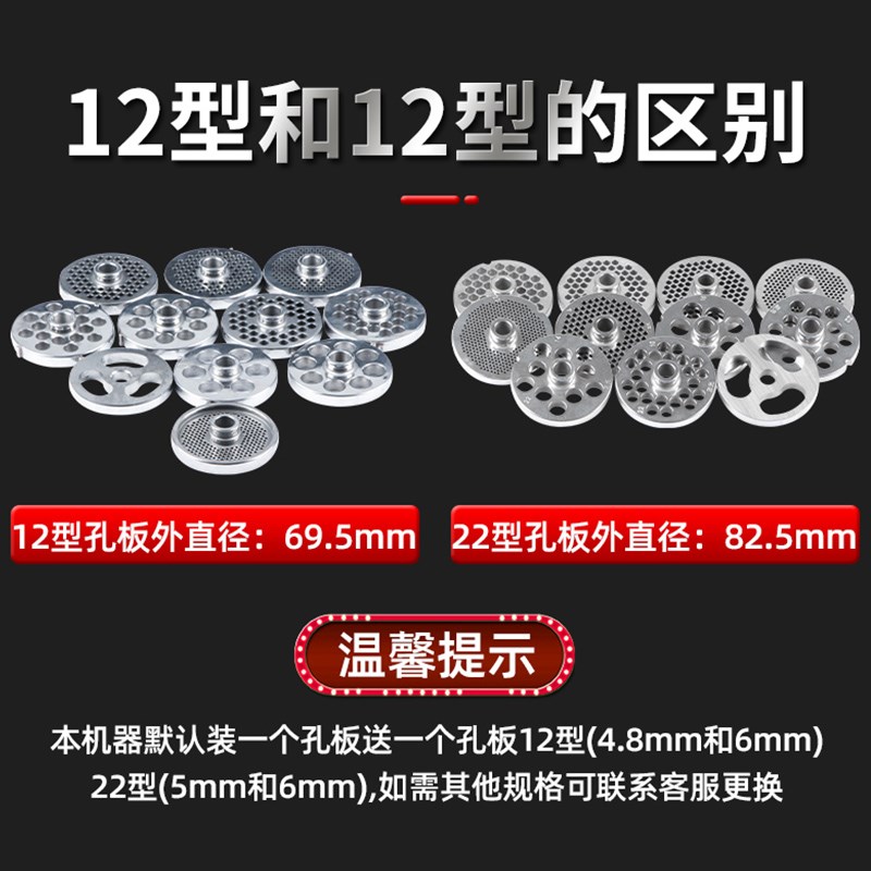 正元绞肉机商用碎肉灌肠大功率不锈钢切片切丝绞切机肉铺用ZY-2