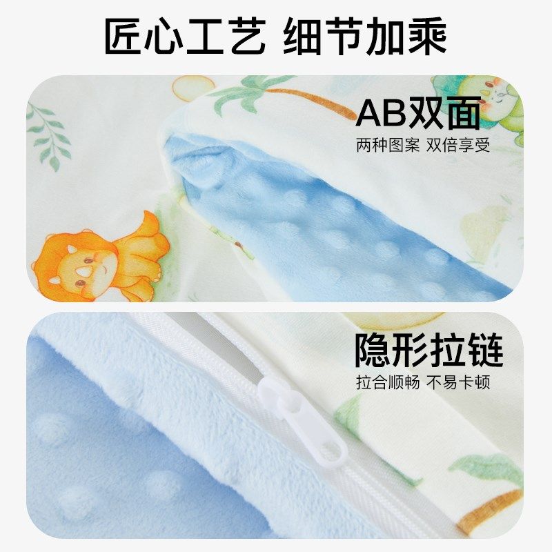 幼儿园床垫套褥子套儿童拼接床垫被套宝宝婴儿床被罩纯棉定制四季,婴童用品,婴童床垫,淘宝优惠券,粉丝福利购,淘宝优惠卷