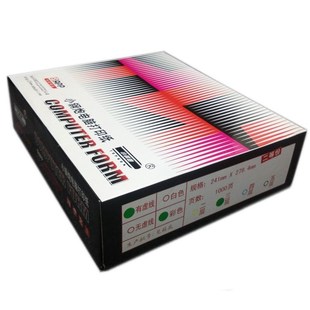 二等分三等 包邮 针式 打印纸241 小钢炮电脑打印单三联打印用纸