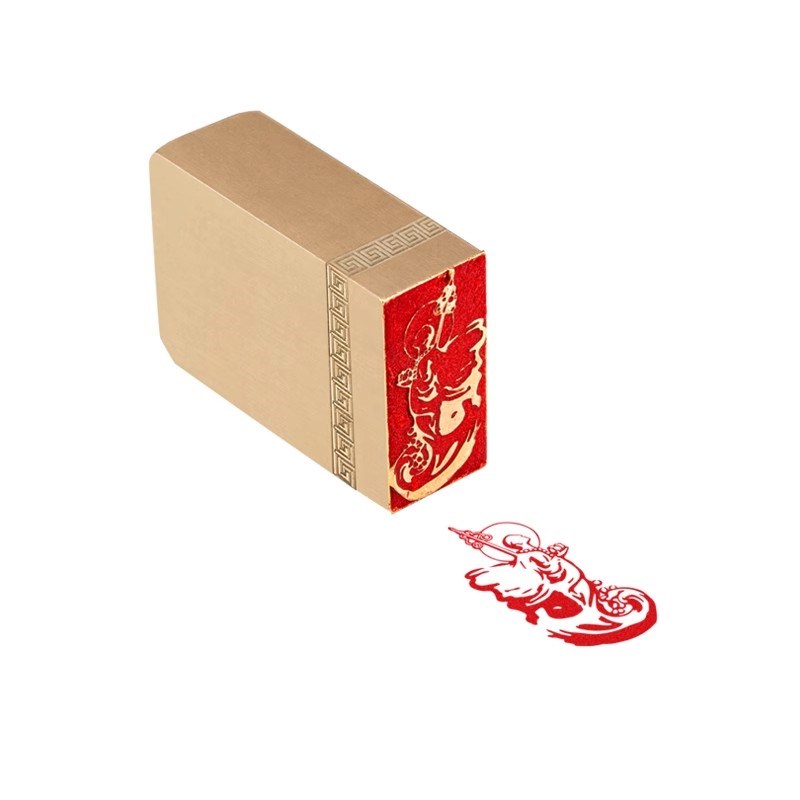 地藏王菩萨实心黄铜制佛印章仿古书画书法印章闲章篆刻成品藏书印