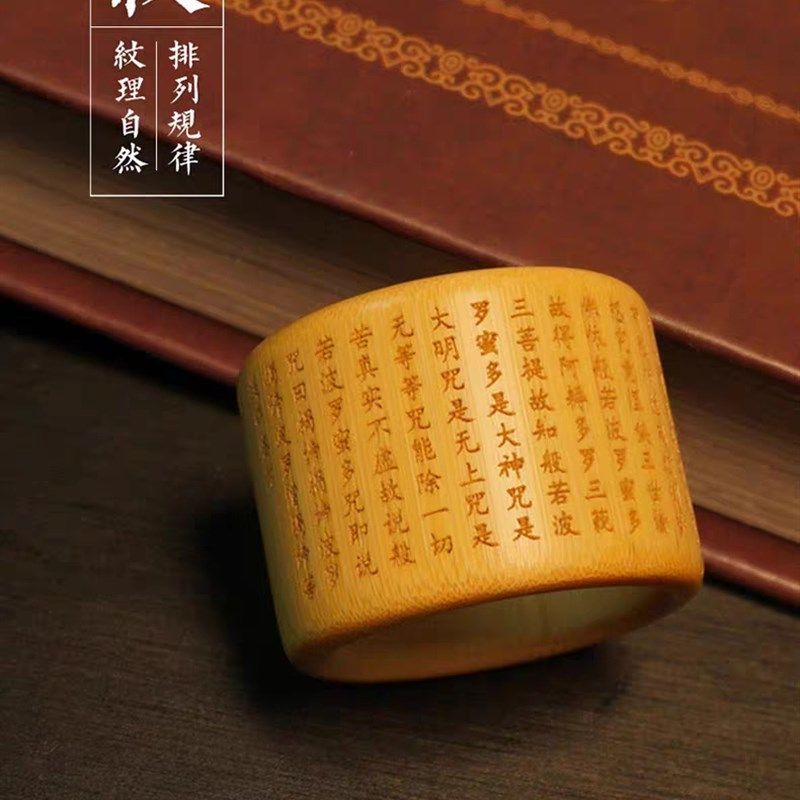 实心竹玉竹扳指把件雕刻男女随身手把件老料竹木扳指