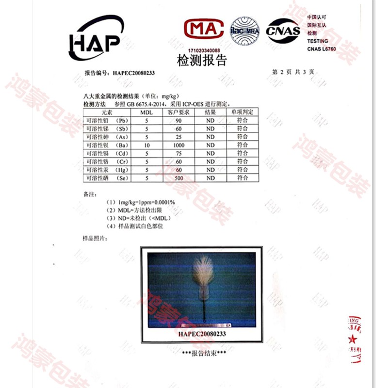 洗刷酒瓶的刷子清洗酒瓶内部刷红酒瓶啤白酒瓶子清洁尼龙毛刷神器