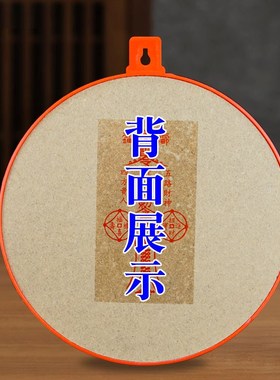 八卦镜凸镜家用镜子对大门凸面镜凹平面镜大小号门口阳台窗户挂件