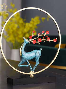 轻奢纯铜梅花鹿摆件客厅玄关电视柜家居装饰品新中式铜福鹿摆设品
