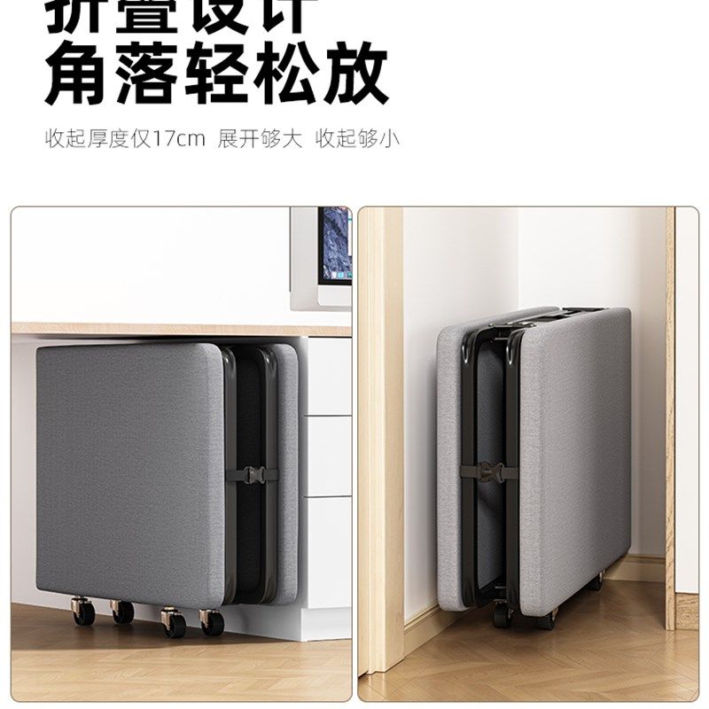 折叠床单人家用板式成人稳固午休床办公室午睡简易硬板行军木板床,住宅家具,可折叠床,淘宝优惠券,粉丝福利购,淘宝优惠卷