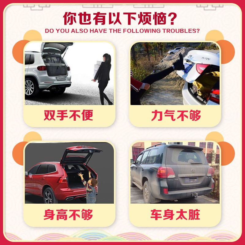 适用速腾电动尾门改装蔚揽原厂款专车专用自动后备箱脚踢感应开启