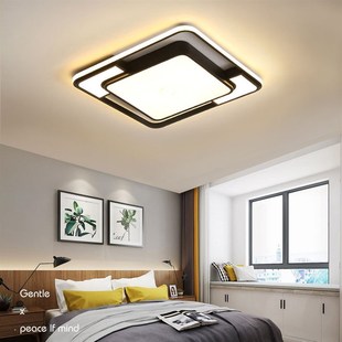 2022年新款led吸顶灯客厅卧室灯全屋灯具套餐组合三室一厅两厅四