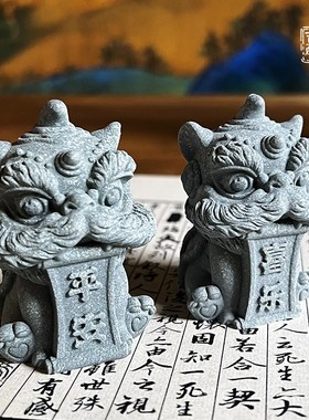 新中式平安喜乐桌面摆件醒狮茶宠高级手把件盆景招财家居装饰礼品