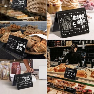 压克力价格展示牌立式标价立牌蛋糕店烘焙房可擦写v型价签台卡台
