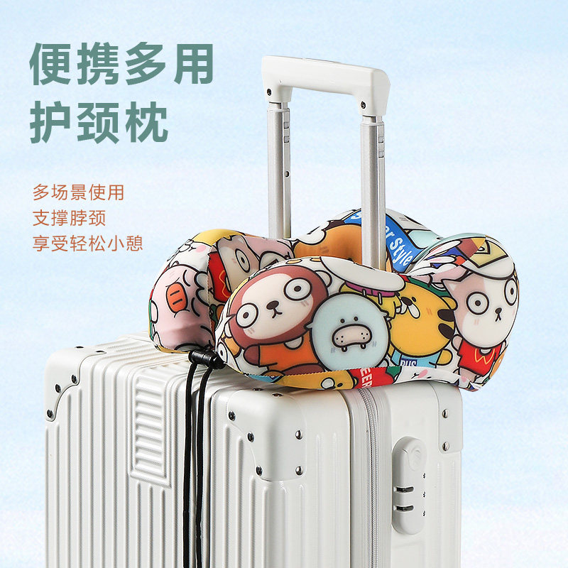 办公室午睡枕u形趴着睡午休护颈枕头午觉神器趴趴枕学生教室睡觉,居家布艺,午睡枕,淘宝优惠券,粉丝福利购,淘宝优惠卷