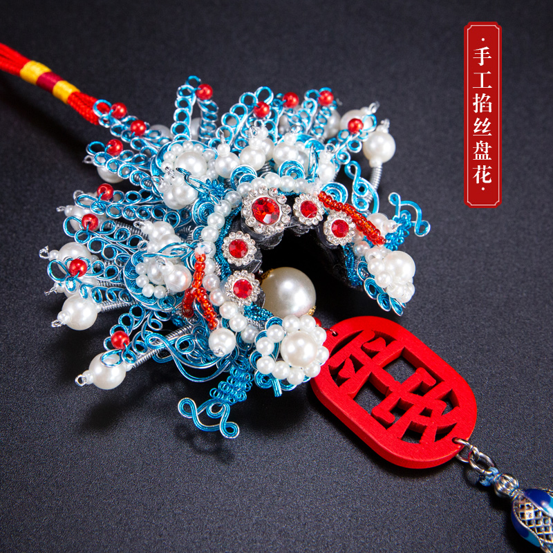 中国风京剧花旦头饰挂件戏曲人物脸谱汽车挂饰吊坠礼品出国送老外